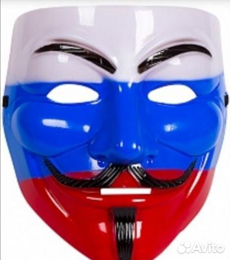 Маска Гая Фокса, Анонимус, Вендетта