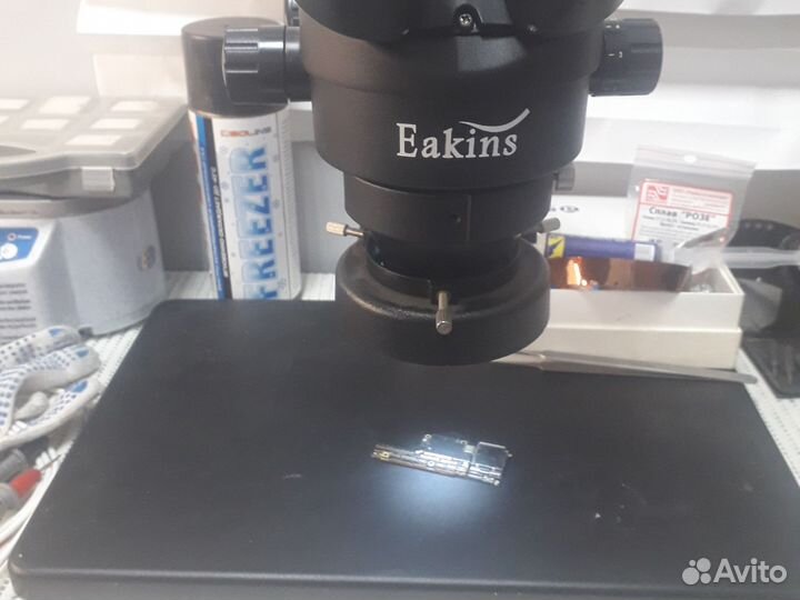 Ремонт мобильных телефонов и ноутбуков