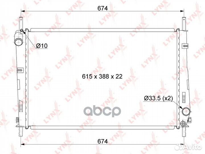 Радиатор охлаждения двигателя RB1041 lynxauto