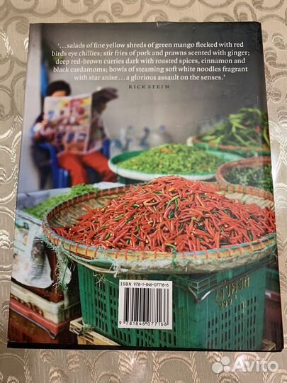 Rick Stein - Rick Stein's Far Eastern Odyssey