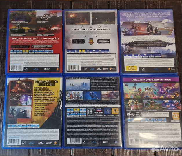 Sony playstation 4 игры