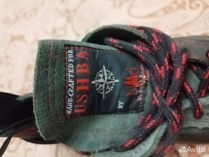 Скальные туфли