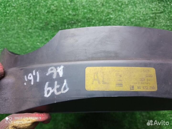 Вентилятор охлаждения Opel Astra H (2004-2014)