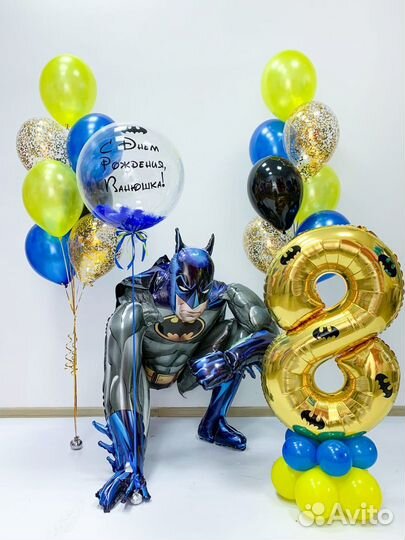 Воздушные шары, гелевые шары Калуга