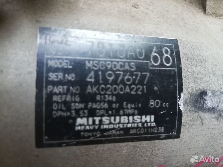 Компрессор кондиционера Mitsubishi Lancer 10 /4B11