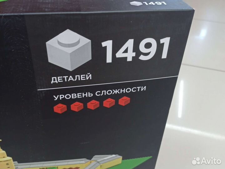 Конструктор