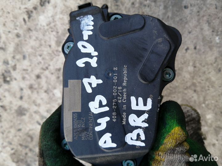 Дроссельная заслонка Ауди А6 С6 А4 Б7 03G128063J