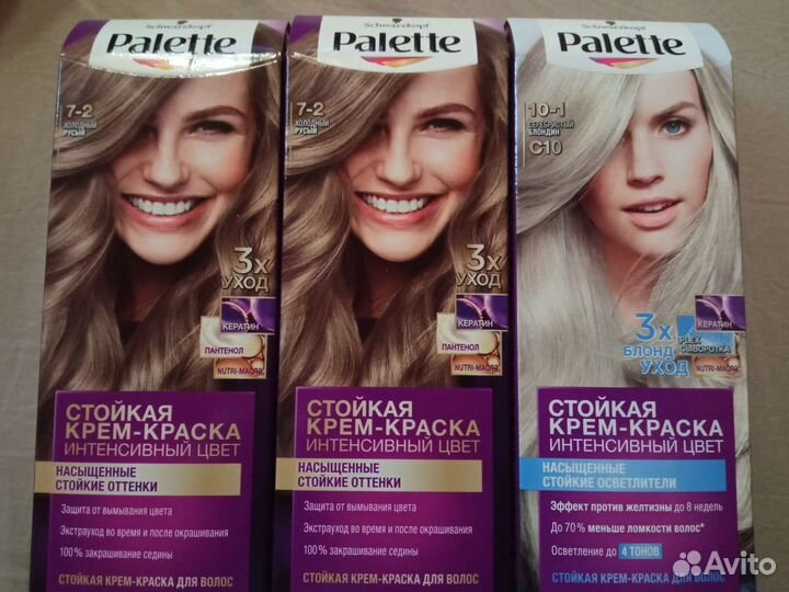 Краска для волос palette
