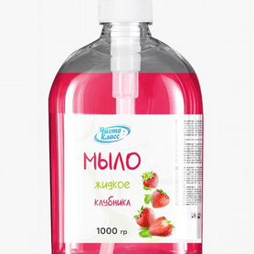 Жидкое мыло ароматизированное strawberry