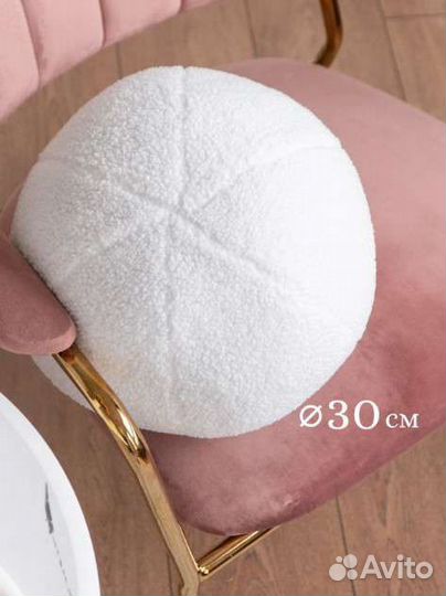 Декоративная подушка круглая