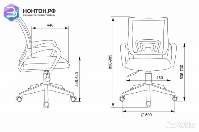 Компьютерное кресло Бюрократ CH-W695NLT розовое