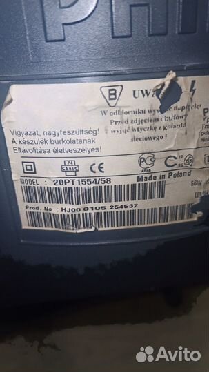 Телевизор Philips