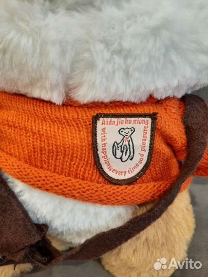 Плюшевый мишка