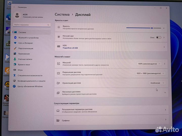 Ноутбук Acer Core i3/ GeForce MX230 2Gb/ 17,3