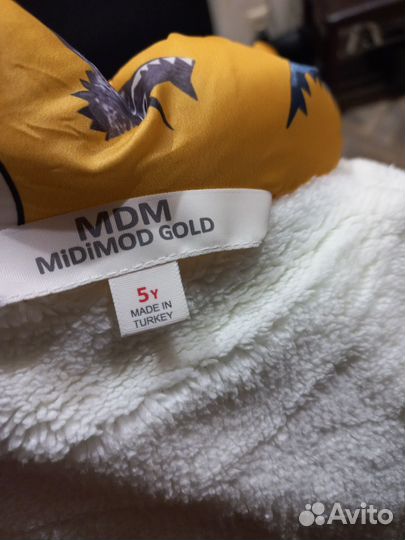 Куртка детская