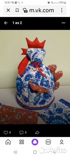 Грелка на чайник Петушок