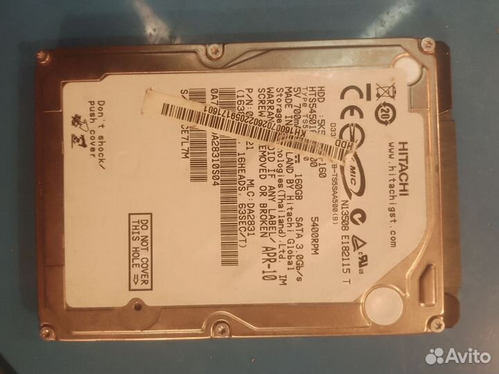 Жёсткий диск 160гб