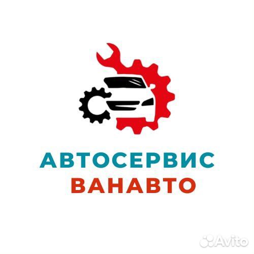 Рихтовщик