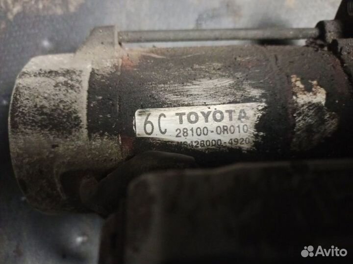 Стартер Toyota Verso 1AD-FTV 2010