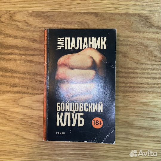 Книги издательства аст