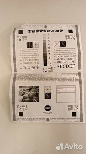 Принтер HP LaserJet p1102 (Д)