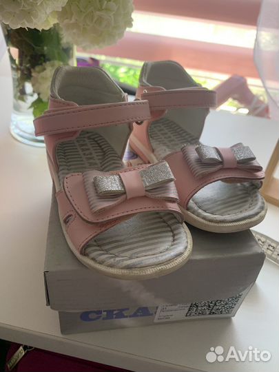 Босоножки для девочки 21 22