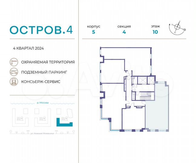 2-к. квартира, 80,2 м², 10/12 эт.