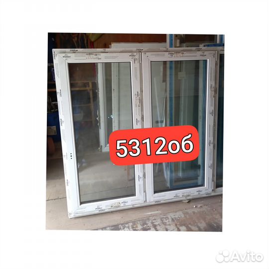 Окно пластиковое, 1580(в) х 1500(ш) № 5312-об