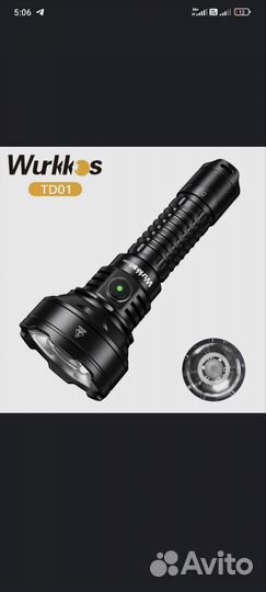 Wurkkos td01