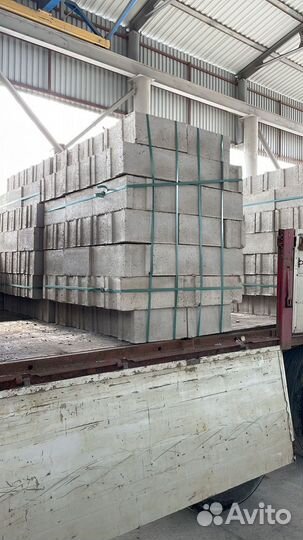 Пеплоблоки с доставкой