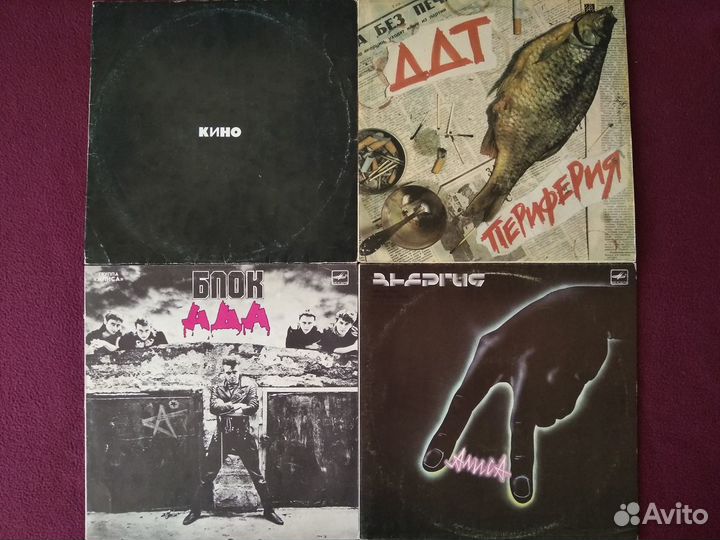 Грампластинки Морозов, Рондо, Ддт, Алиса, Обряд