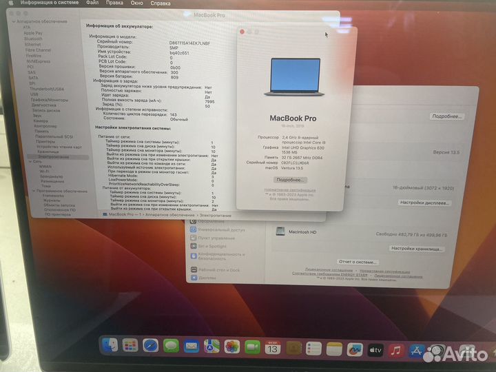Apple macbook pro 16