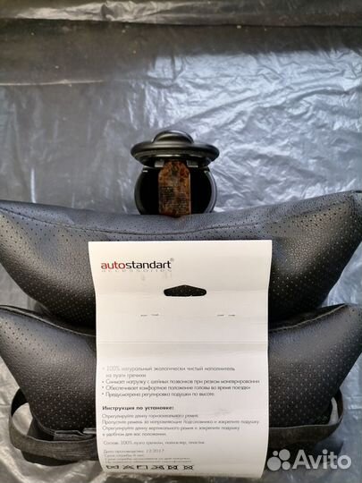 Подушка ортопедическая для взрослых