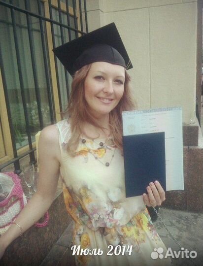 Педагог- репетитор двух иностранных языков