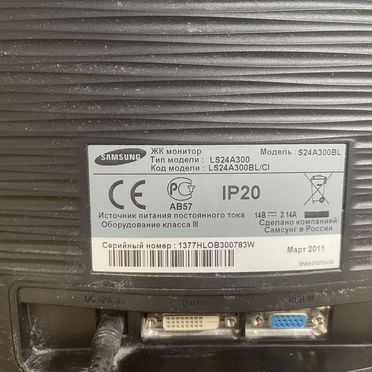 Монитор для компьютера samsung