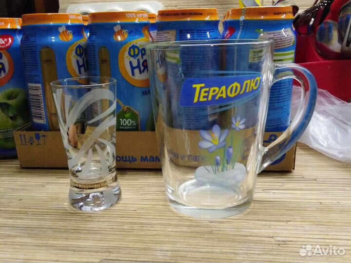 Кружки стаканы