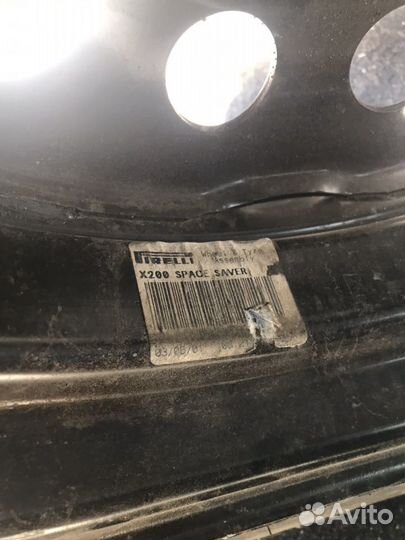 Kingstar RW07 145/80 R16