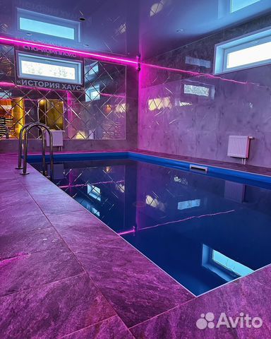 Секс чат Югорск