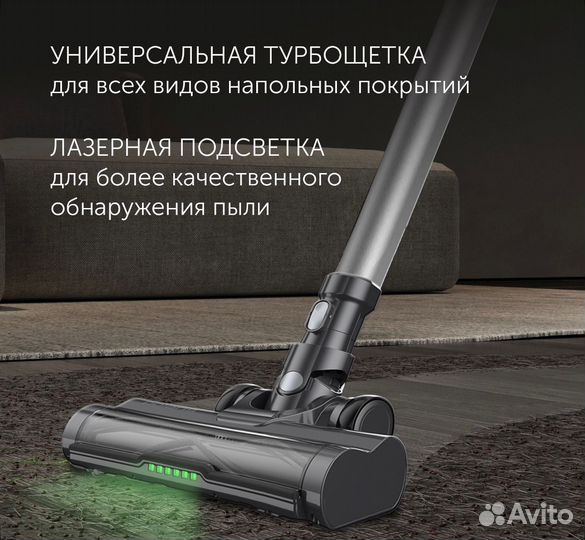 Беспроводной пылесос Polaris pvcsdc 2001