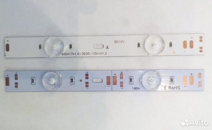 Светодиодные линейки