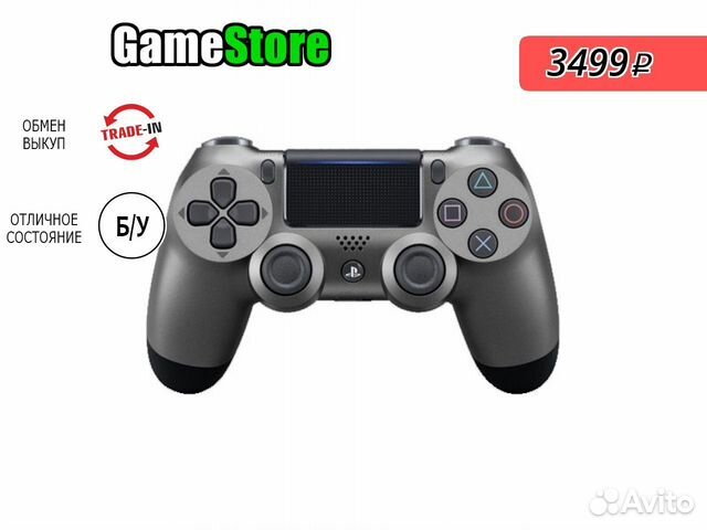 Dualshock 4 V2 Steel Black / Черный Стальной б/у