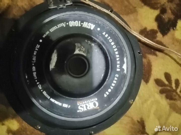 Сабвуфер oris ASV-1040