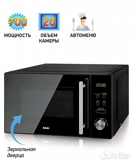 Микроволновая печь BBK