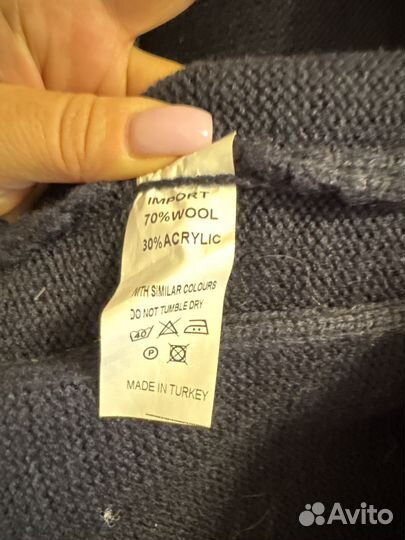 Мужской вязаный кардиган