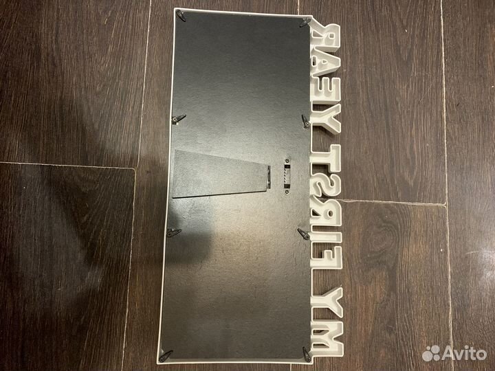 Рамка для фотографий