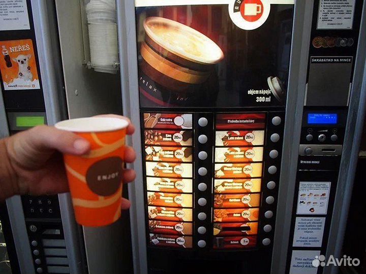 Готовый бизнес. Вендинговый аппарат. Бодрый Глоток