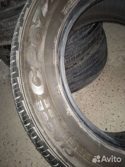 Nexen Classe Premiere CP672 205/65 R16