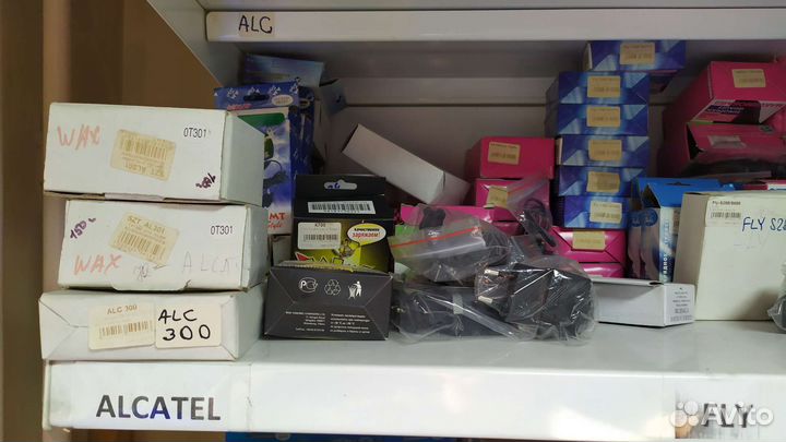 Зарядные устройства для старых сотовых телефонов