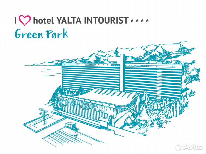 Горничная на круглый год (г. Ялта)