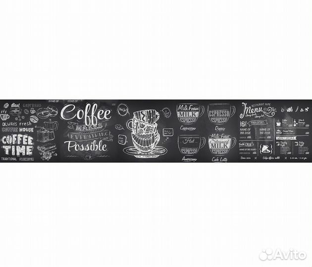 Фартук для кухни